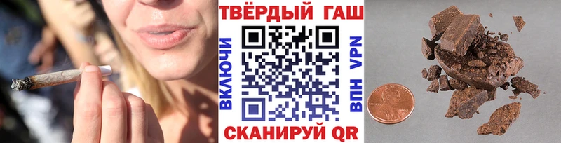 Гашиш индика сатива Ахтубинск