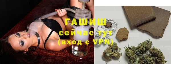 a pvp Арсеньев