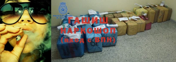 a pvp Арсеньев