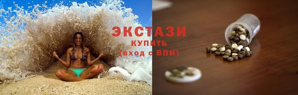 a pvp Арсеньев