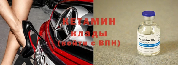 a pvp Арсеньев