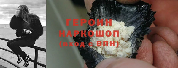 a pvp Арсеньев