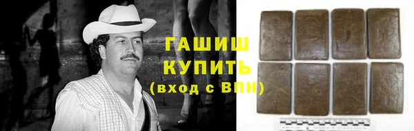 a pvp Арсеньев