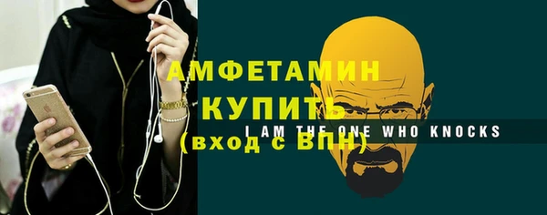 a pvp Арсеньев
