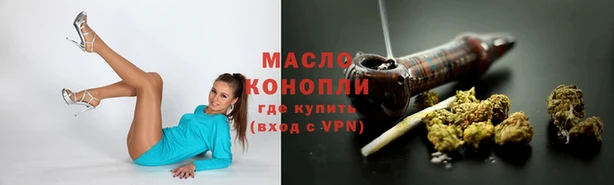 a pvp Арсеньев