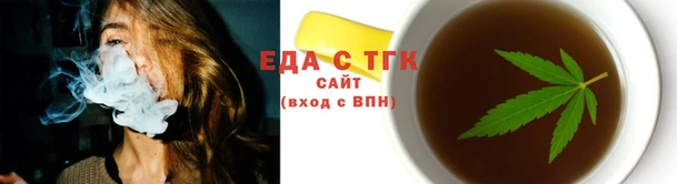 a pvp Арсеньев
