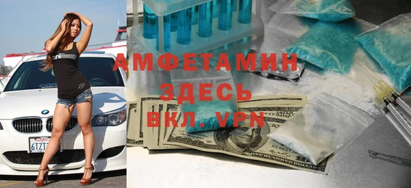 a pvp Арсеньев