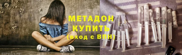 a pvp Арсеньев