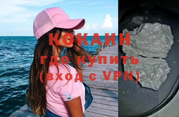 a pvp Арсеньев