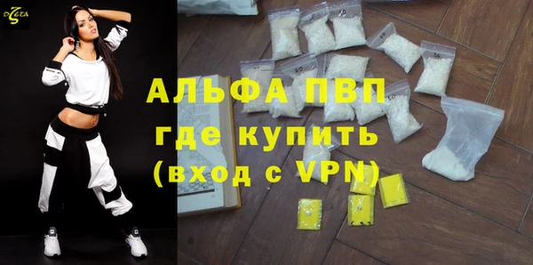 a pvp Арсеньев
